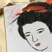 Aiko