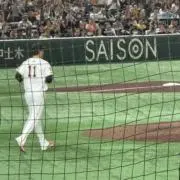わーいの画像