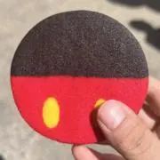 るの画像