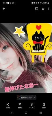 Sの画像