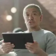 ぬ プロフ必読の画像