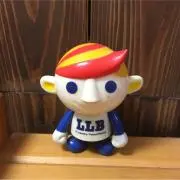 ヒカタスの画像