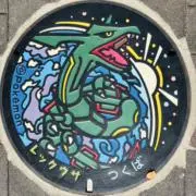 換気扇の画像