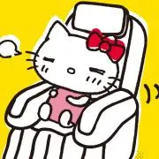あみる
