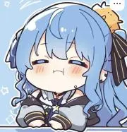 星詠み　プロフィール必読！の画像