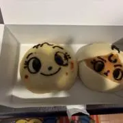 アクア