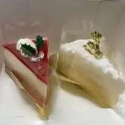 THサバンナ