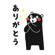 ユ−ノスカ−ゴの画像