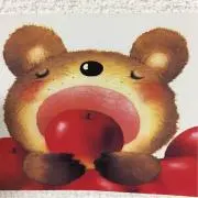 まき