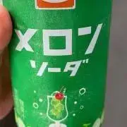 ねこぴーの画像