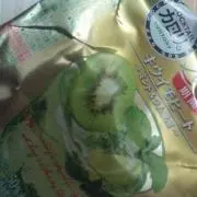 くま