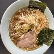 神々の黄昏