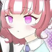 めるの画像