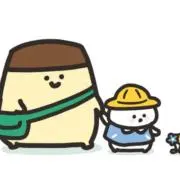 こじんまりの画像