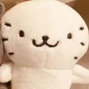 いっぽ