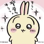 ɞ̴̶̷̥⩊ɞ̴̶̷̥の画像