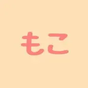 もこの画像
