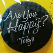 くこ