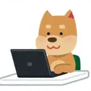 きなこもちの画像