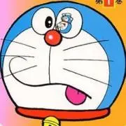 どらちゃんの画像