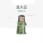 So taの画像