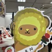 めりーの画像