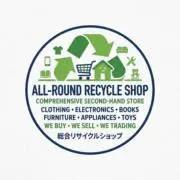 再生堂XJの画像