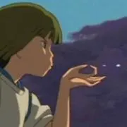 Image of ハク