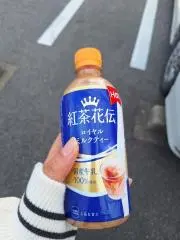 Rumaの画像