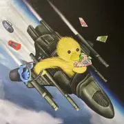 135の画像