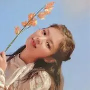 み .