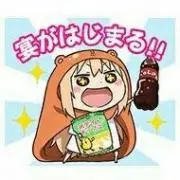 (  °ω°)┛どぅーん
