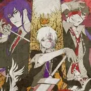 高音