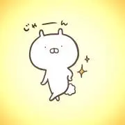 さわまるの画像