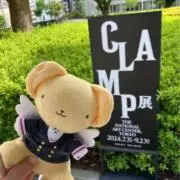 あいあいの画像