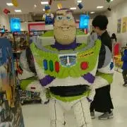 ルナルド・ムーンの画像