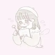 せり