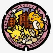 りっこの画像