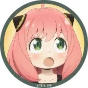 かな-即購入可の画像