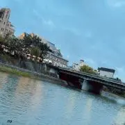 アイス