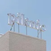JAMの画像