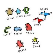 醤油のかず