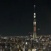 せりんぼ