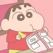 さっつ