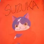 涼風