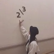 mの画像
