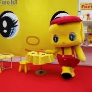 chikoの画像