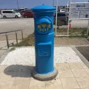 あかさたな