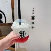 すいみんぶそく