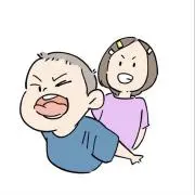 ゆゆ